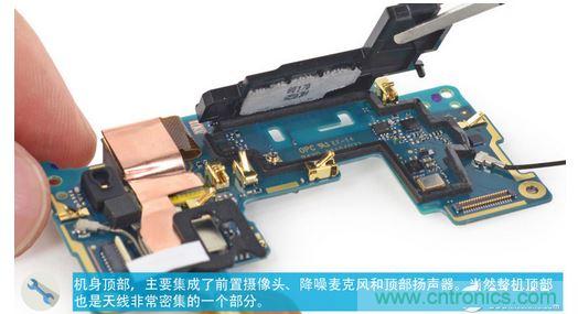 HTC One M9的内部模板拆解