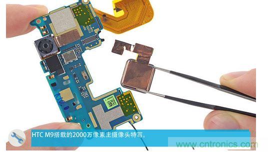 HTC One M9的内部模板拆解