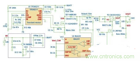专家浅析非隔离式升压拓扑的lED驱动器电路