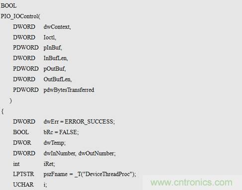 最简单IO驱动隐藏大智慧