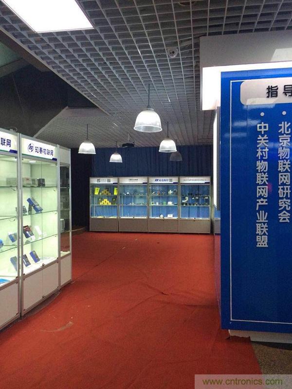 icfrom创客配单中心