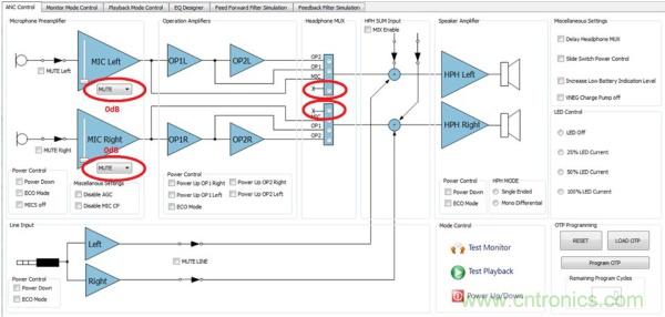 设计反馈式主动降噪耳机的步骤解析