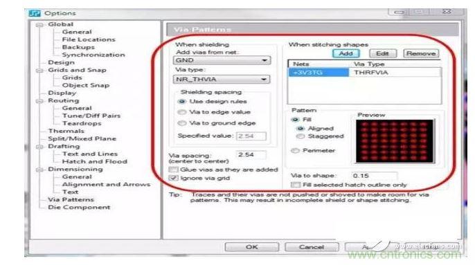 利用支持射频设计的PCB 设计工具，您可以设置用于生成过孔模式的设计规则，并自动在您的设计中强制实施这些规则，从而节省您的时间和确保符合您的所有设计规则。