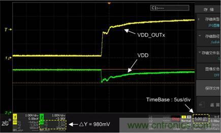 电源软启动设计对烧录稳定性的影响