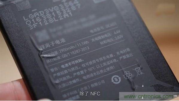 爆拆坚果手机内部结构