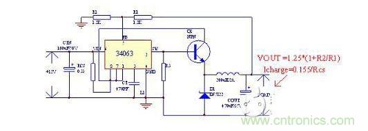 ［2］ 34063+NPN（NMOS）实现扩流的车充方案示意图