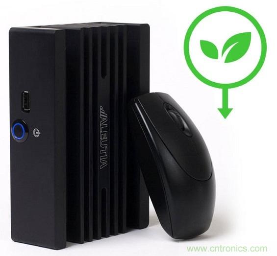 图10：Aluetia新开发的超低耗电无风扇小巧PC。