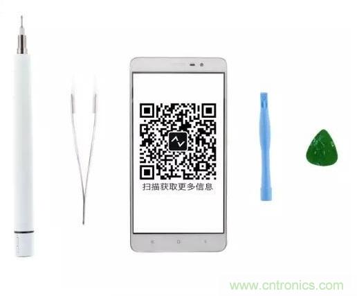  红米Note 3姗姗来迟，是否藏有玄机？一拆便知