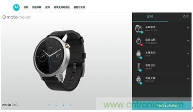 Moto 360 二代：&ldquo;精益求精&rdquo;的细节仍无法弥补功能的缺失