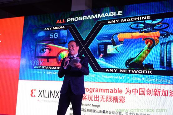 由十余款创客设计看FPGA如何在智能硬件界&ldquo;大展拳脚&rdquo;？