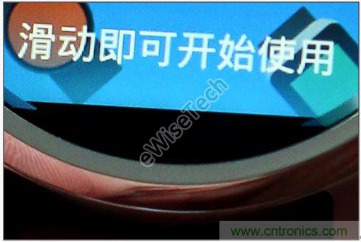 MOTO 360二代智能手表拆解：只有细节，没有亮点