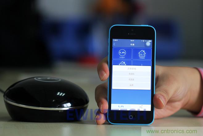 灵米智控盒子体验测评，一个拯救老家电的&ldquo;天使&rdquo;