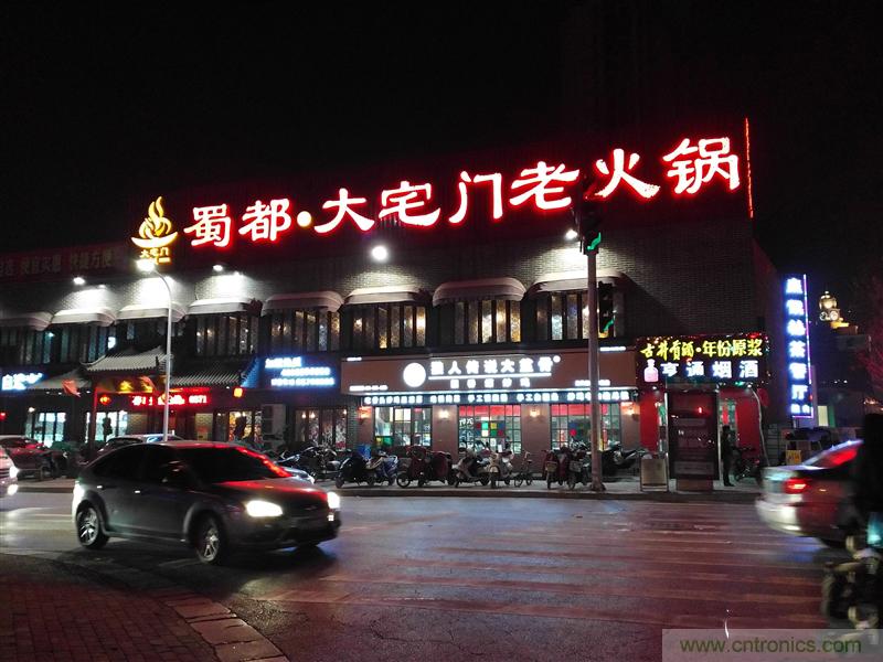 前世500次回眸,换来今生一次擦肩而过，那500多天的等待能否让锤子扬眉吐气？