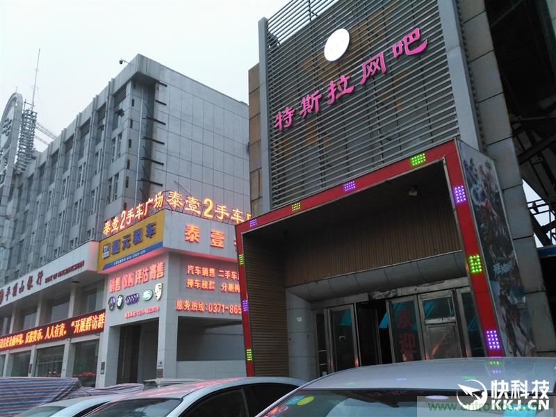 前世500次回眸,换来今生一次擦肩而过，那500多天的等待能否让锤子扬眉吐气？