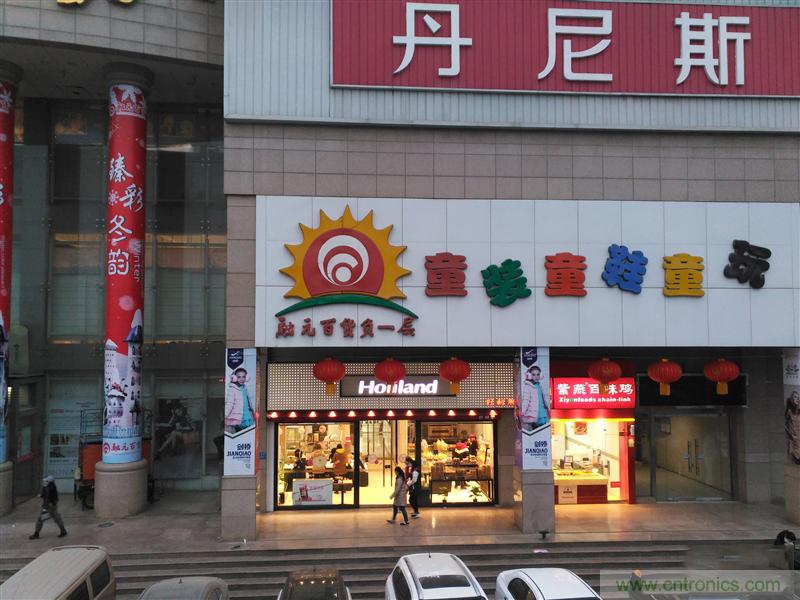 前世500次回眸,换来今生一次擦肩而过，那500多天的等待能否让锤子扬眉吐气？