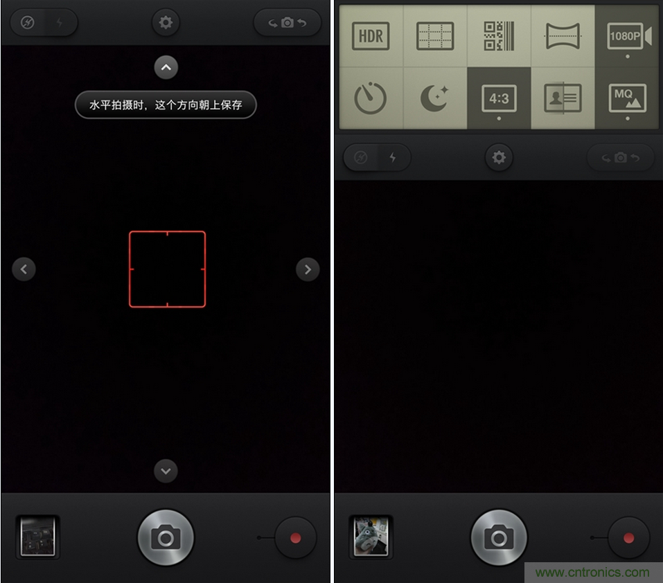 前世500次回眸,换来今生一次擦肩而过，那500多天的等待能否让锤子扬眉吐气？