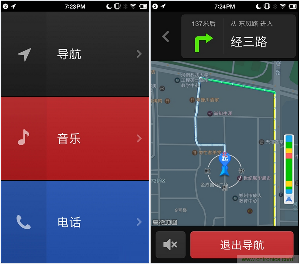 前世500次回眸,换来今生一次擦肩而过，那500多天的等待能否让锤子扬眉吐气？