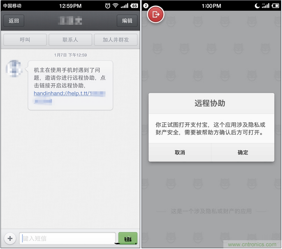 前世500次回眸,换来今生一次擦肩而过，那500多天的等待能否让锤子扬眉吐气？