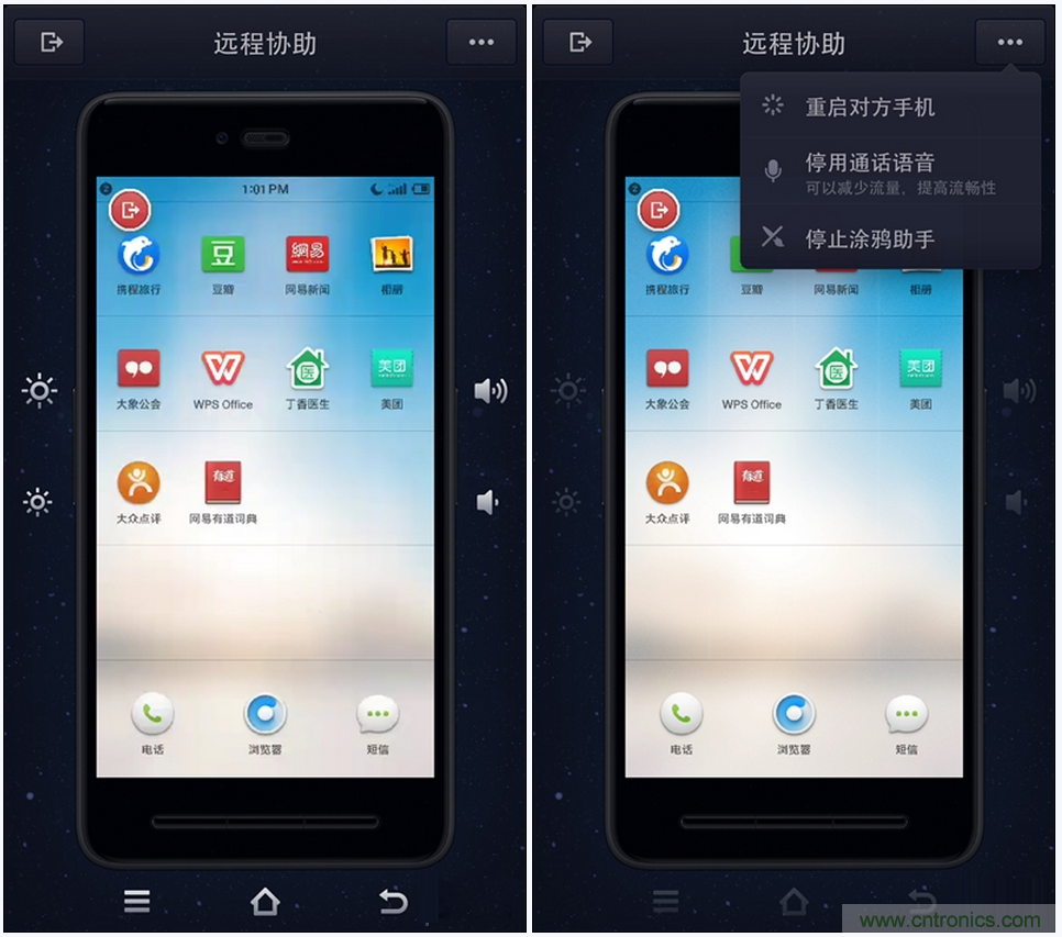 前世500次回眸,换来今生一次擦肩而过，那500多天的等待能否让锤子扬眉吐气？