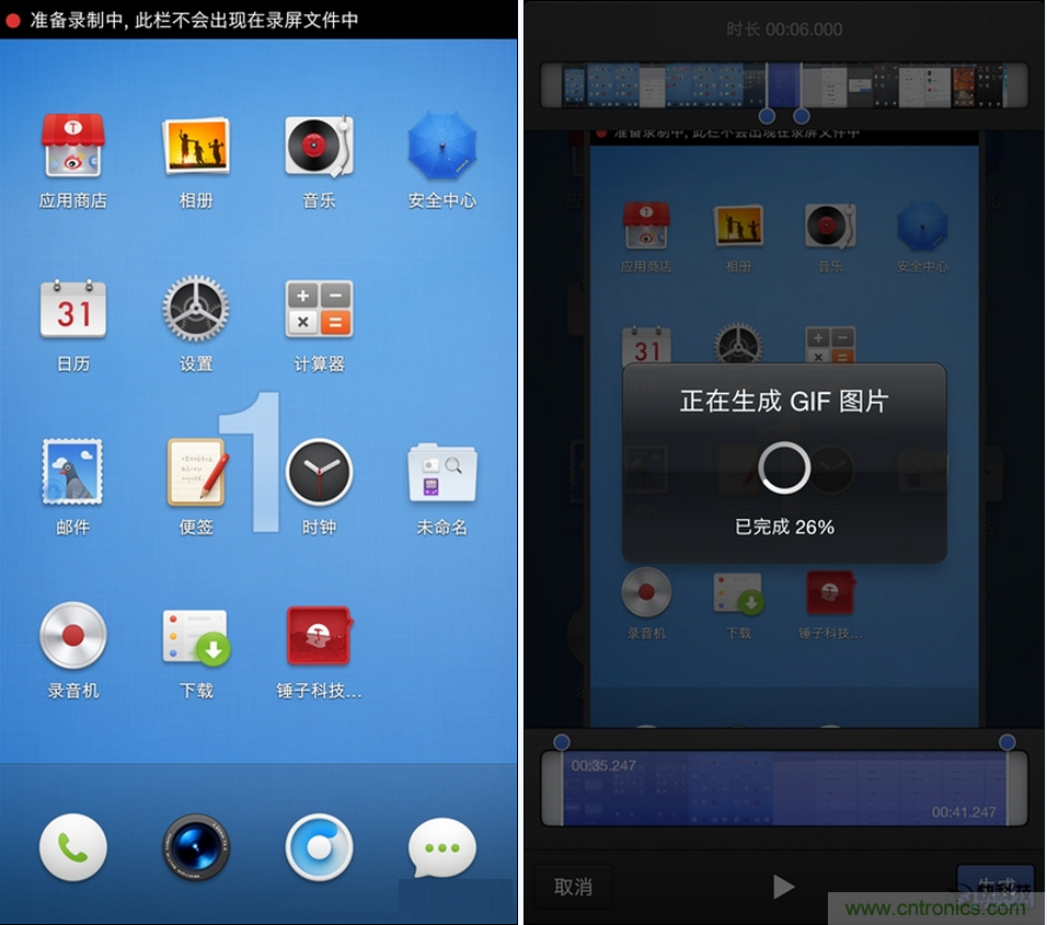 前世500次回眸,换来今生一次擦肩而过，那500多天的等待能否让锤子扬眉吐气？