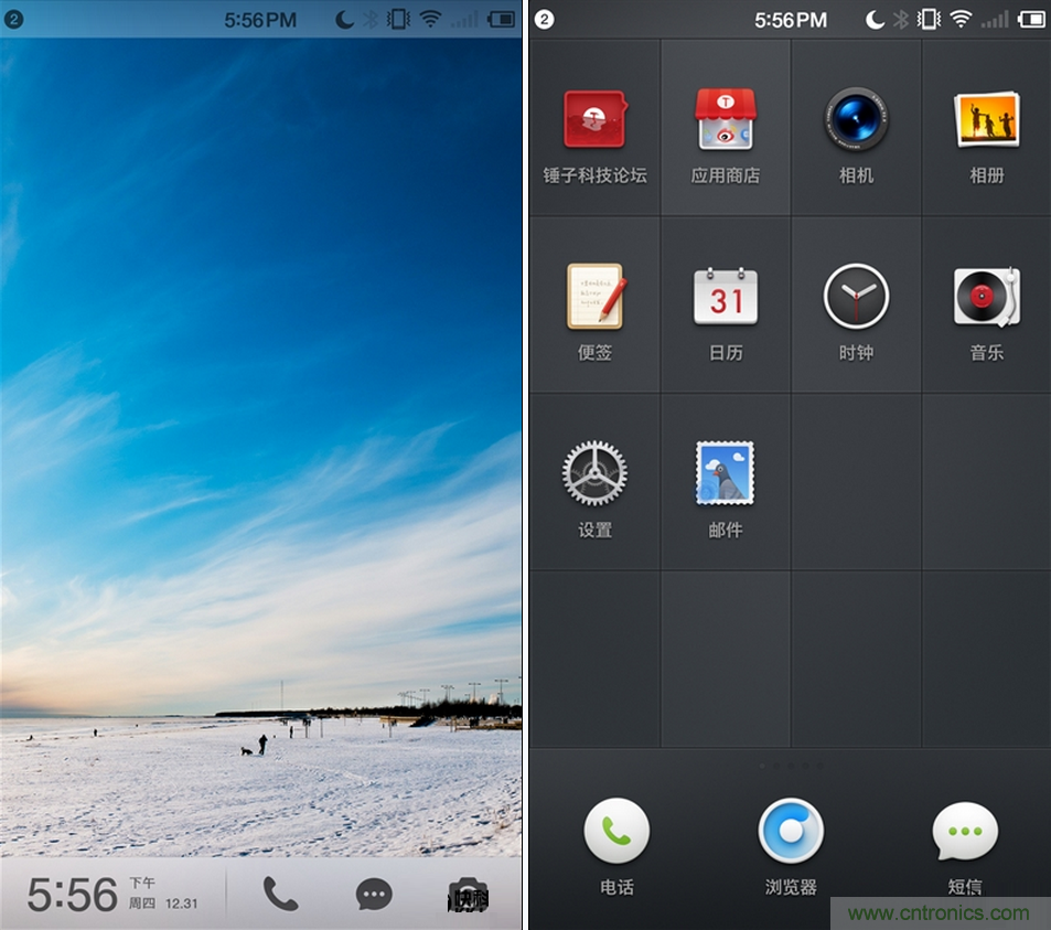 前世500次回眸,换来今生一次擦肩而过，那500多天的等待能否让锤子扬眉吐气？