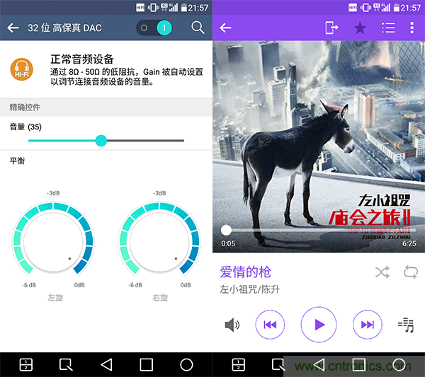 业界良心 LG V10 评测:刚毅、冷峻，不失人性化