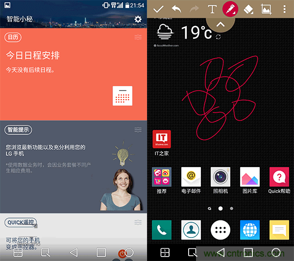 业界良心 LG V10 评测:刚毅、冷峻，不失人性化