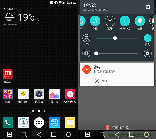 业界良心 LG V10 评测:刚毅、冷峻，不失人性化