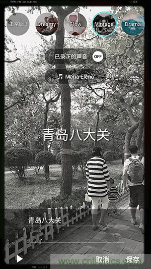 业界良心 LG V10 评测:刚毅、冷峻，不失人性化