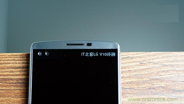 业界良心 LG V10 评测:刚毅、冷峻，不失人性化