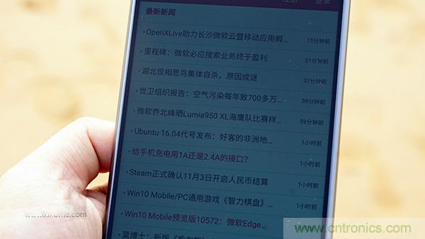 业界良心 LG V10 评测:刚毅、冷峻，不失人性化