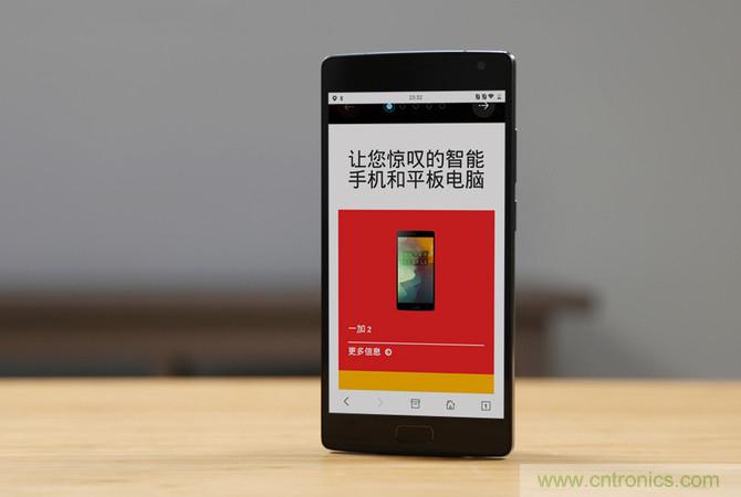 黑马一加手机2评测:从手感到质感的蜕变