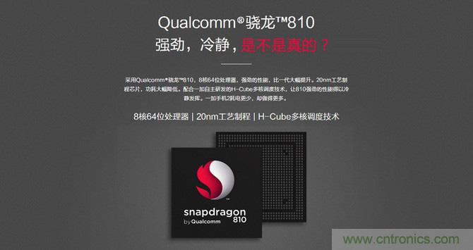 黑马一加手机2评测:从手感到质感的蜕变