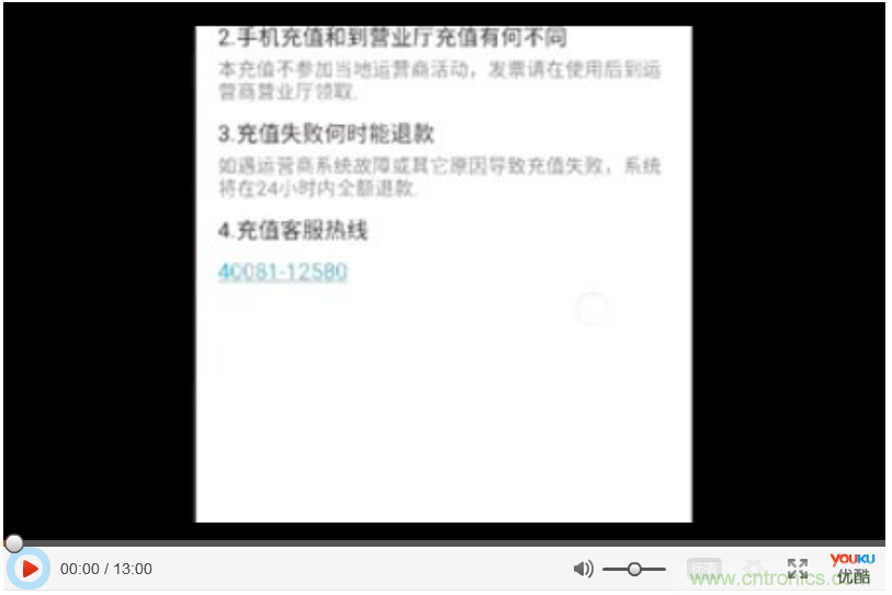 黑马一加手机2评测:从手感到质感的蜕变