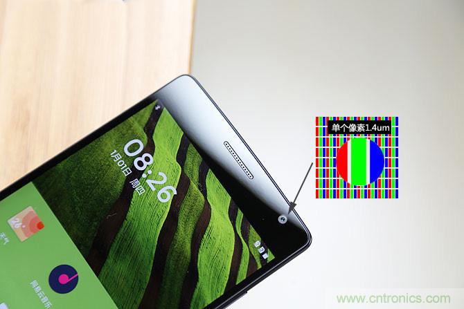 黑马一加手机2评测:从手感到质感的蜕变