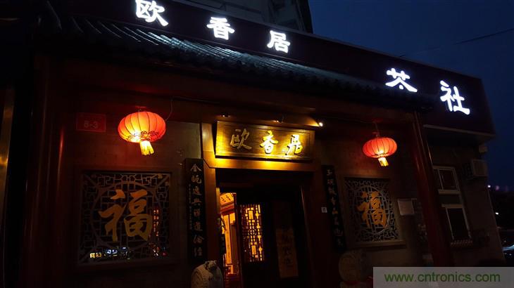 三星S6 edge+评测：击退note 5，带着双曲屏卷土重来