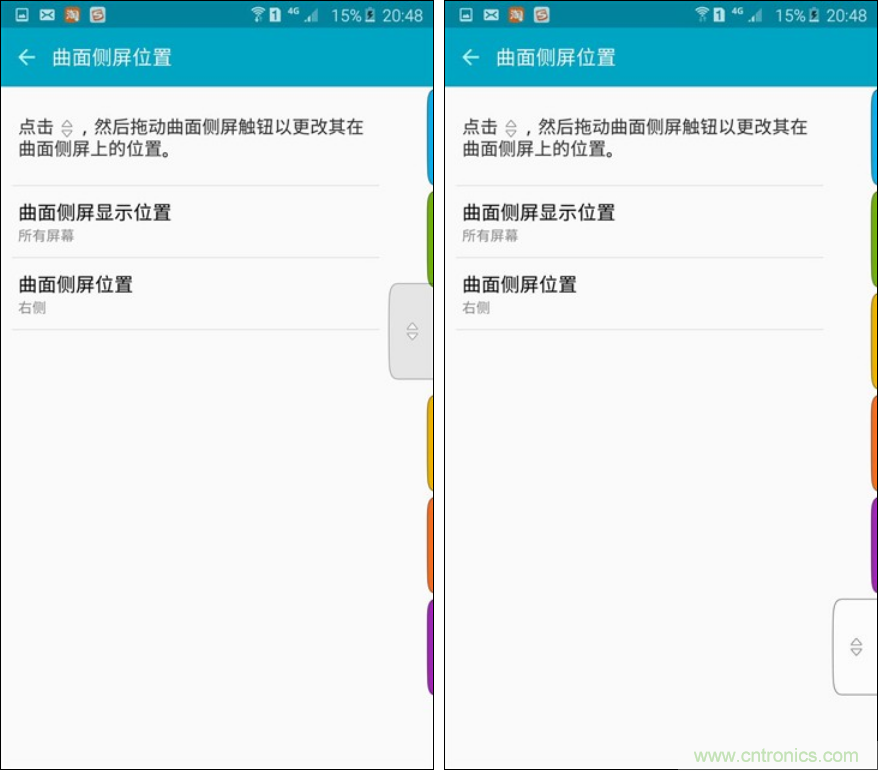 三星S6 edge+评测：击退note 5，带着双曲屏卷土重来