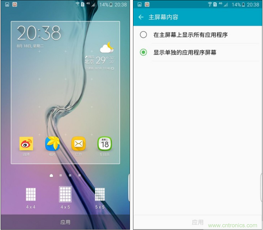 三星S6 edge+评测：击退note 5，带着双曲屏卷土重来