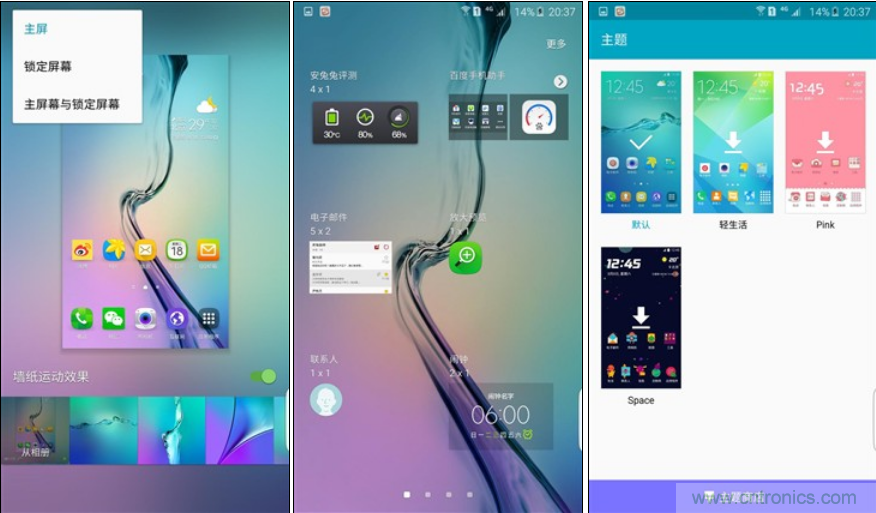三星S6 edge+评测：击退note 5，带着双曲屏卷土重来