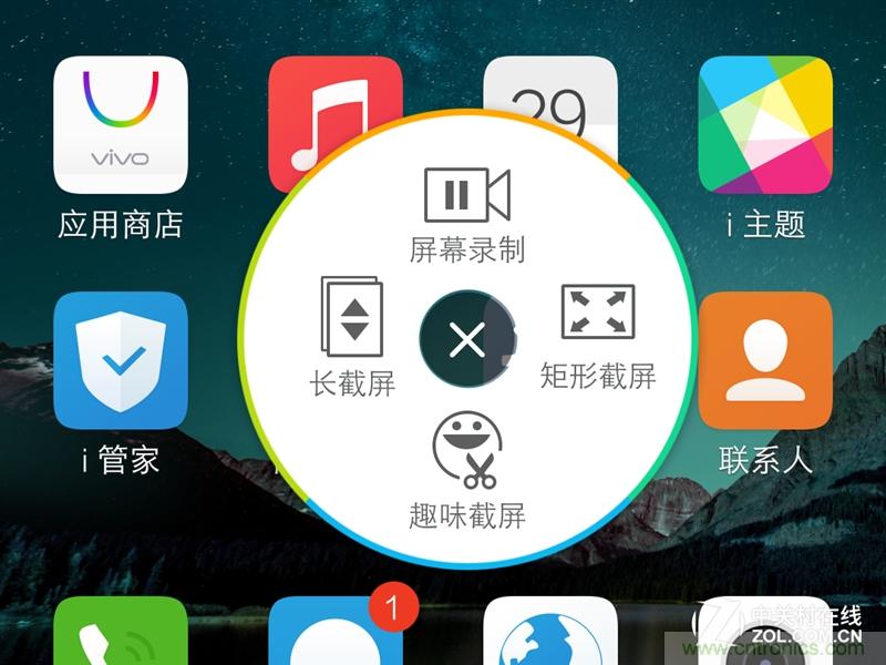 Hi-Fi革命！vivo X6 Plus深度评测：够快才畅快