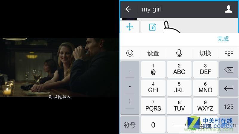 Hi-Fi革命！vivo X6 Plus深度评测：够快才畅快
