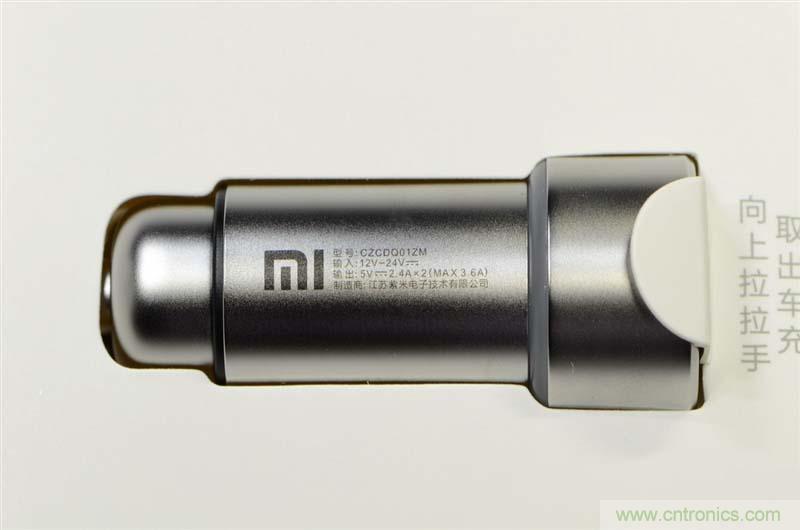 小米车载充电器拆解评测：49元能让这枚&ldquo;子弹&rdquo;飞多远？