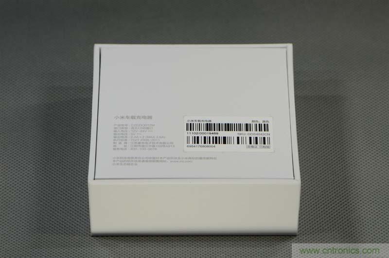小米车载充电器拆解评测：49元能让这枚&ldquo;子弹&rdquo;飞多远？