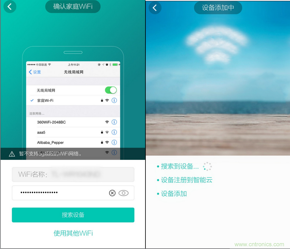 航嘉智能插线板拆解评测:看老牌机电如何”秒杀“后起之秀