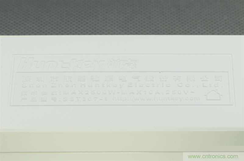 航嘉智能插线板拆解评测:看老牌机电如何”秒杀“后起之秀