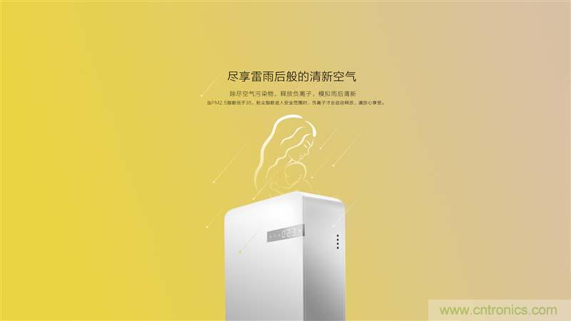 豹米空气净化器2首发评测：&ldquo;静&rdquo;中有&ldquo;净&rdquo;的卧室神器