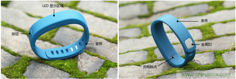 咕咚智能手环2上手评测：功能齐全，细节欠缺