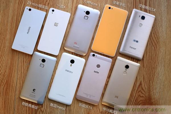 2015年9款千元智能手机横评：谁才是红海霸主？