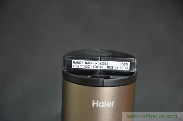 只有奶瓶大小的闪电去渍小神器 &mdash;&mdash;海尔咕咚手持式洗衣机