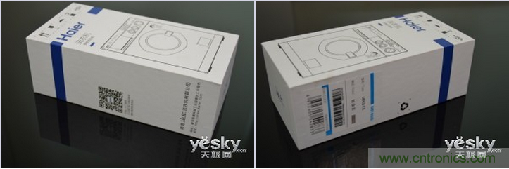 只有奶瓶大小的闪电去渍小神器 &mdash;&mdash;海尔咕咚手持式洗衣机